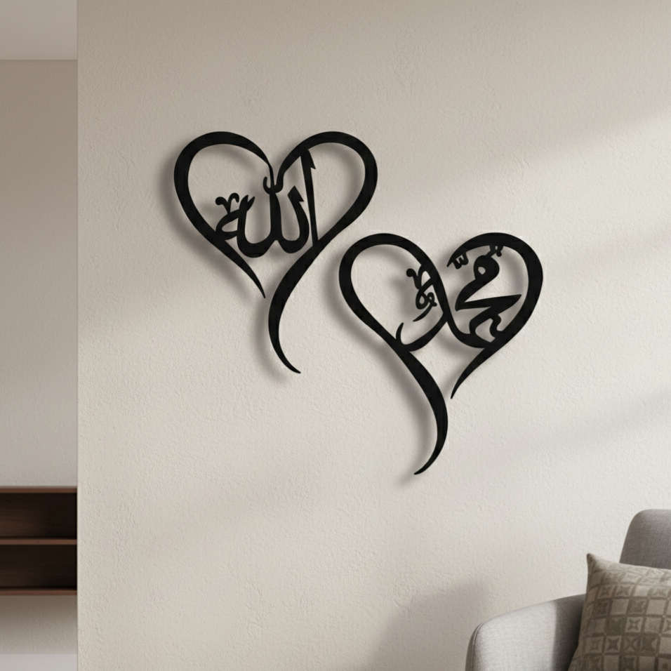 Islamic Calligraphy Wall Art – Allah & Muhammad (SAW) Names | Luxury Muslim Home Decor - Image 2