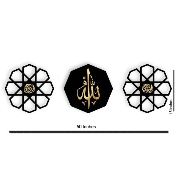 3 Frame Al Rehman Al Raheem Islamic Calligraphy | Premium 3D Scenery DIY Wall Art Decor - Image 2