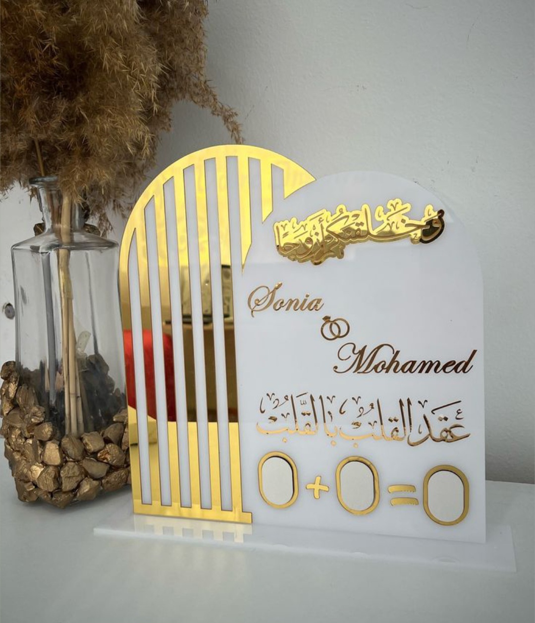 Luxury Personalized Nikah Contract Plaque – Custom Name & Date Acrylic Decor - Image 2