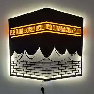 First Kalima Light Kaaba – Premium Islamic Wall Décor with LED Light