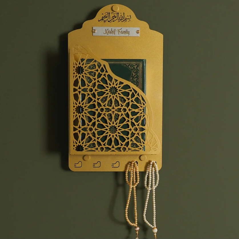 Personalized Quran Box Metal Wall Shelf with Tasbeeh Hooks – Islamic Wall Decor for Home & Prayer Room - Image 6