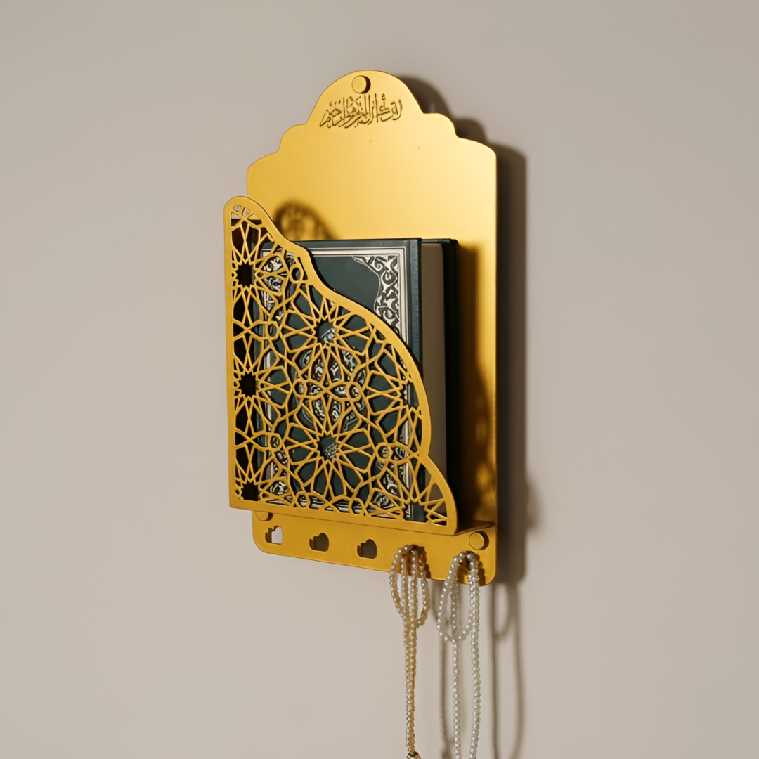 Personalized Quran Box Metal Wall Shelf with Tasbeeh Hooks – Islamic Wall Decor for Home & Prayer Room