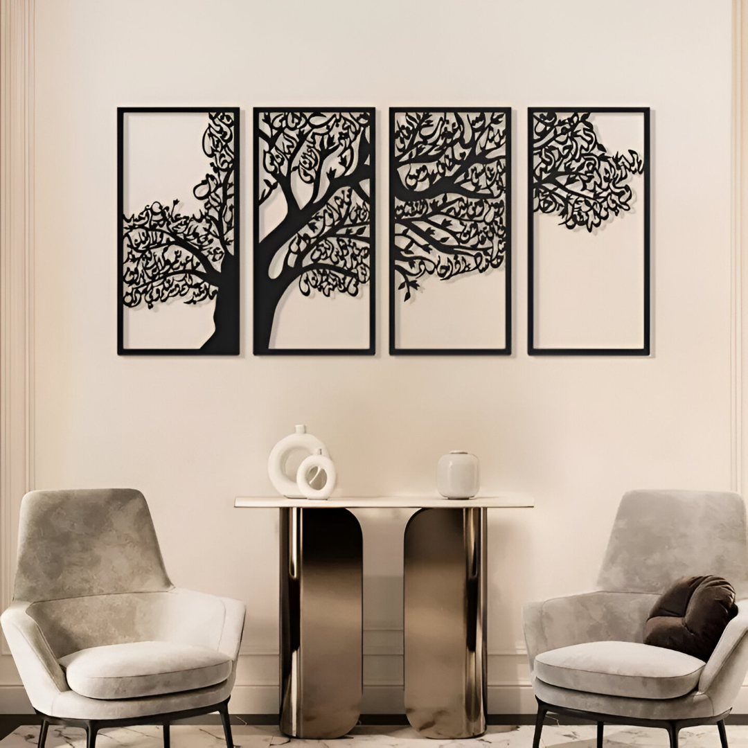 Tree of Surah Islamic Wall Art – 4 Quls Surah Set Arabic Calligraphy Wall Decor
