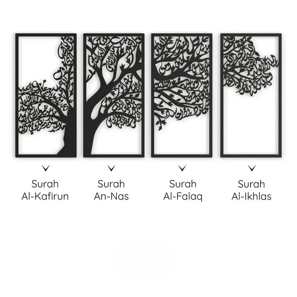 Tree of Surah Islamic Wall Art – 4 Quls Surah Set Arabic Calligraphy Wall Decor - Image 4