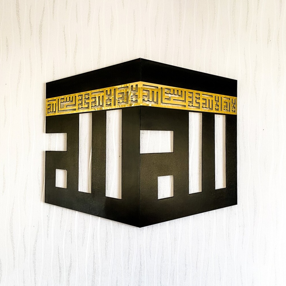 First Kalima Light Kaaba – Premium Islamic Wall Décor with LED Light - Image 2