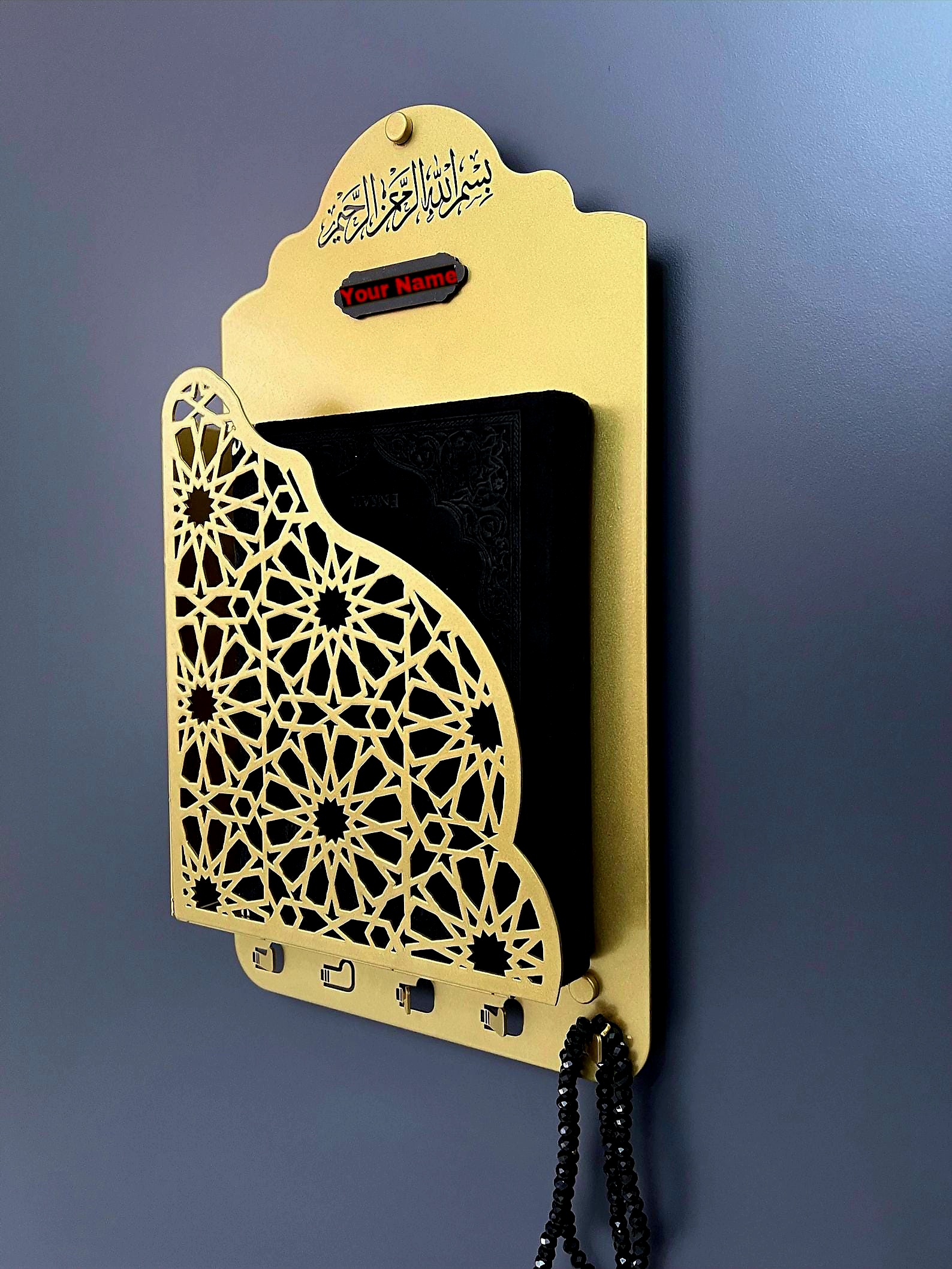 Personalized Quran Box Metal Wall Shelf with Tasbeeh Hooks – Islamic Wall Decor for Home & Prayer Room - Image 2