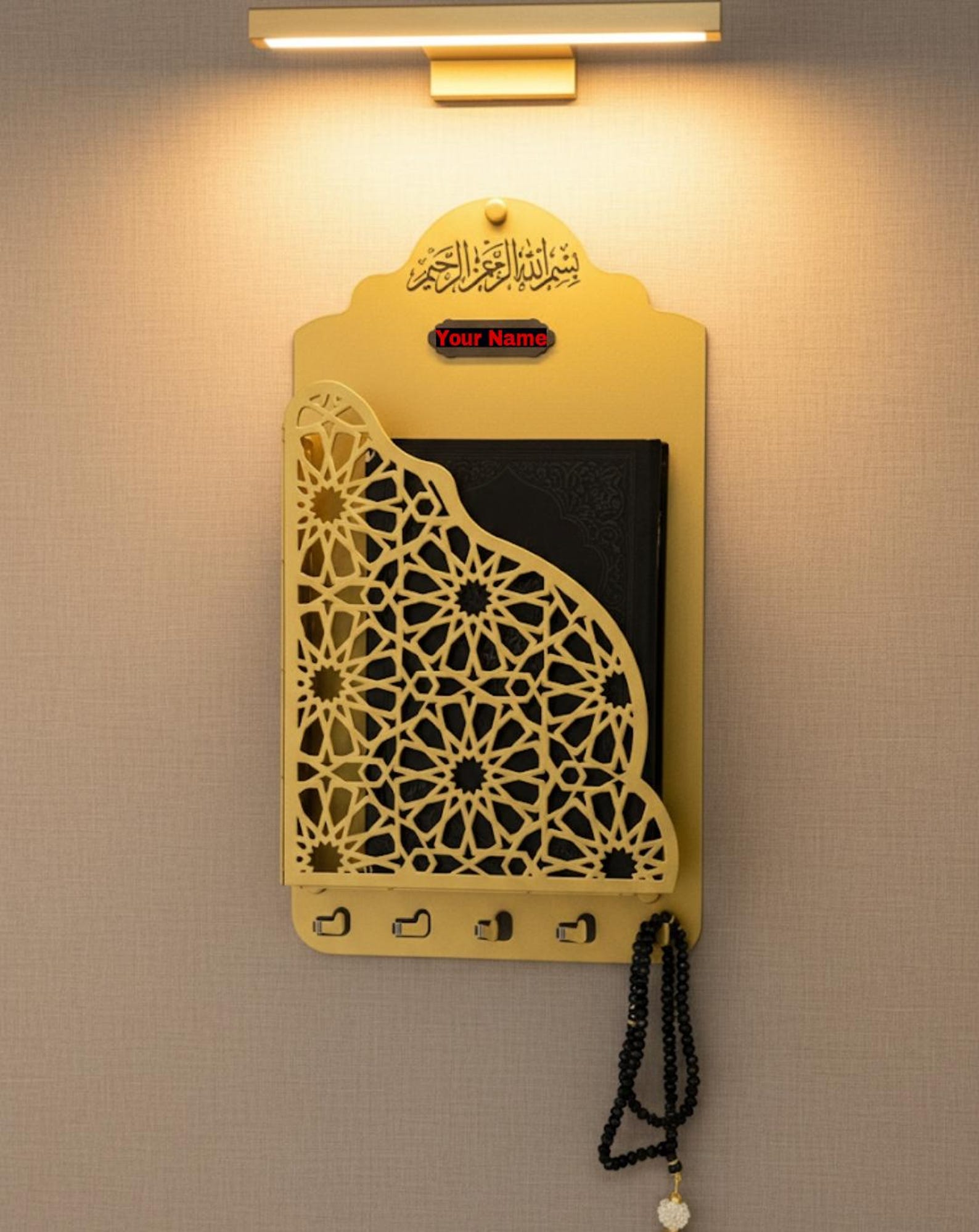 Personalized Quran Box Metal Wall Shelf with Tasbeeh Hooks – Islamic Wall Decor for Home & Prayer Room - Image 4