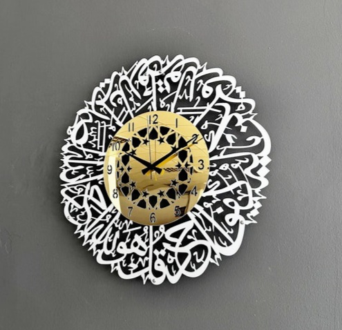 Surah Ikhlas Islamic Wall Clock - Gold Black Silver Acrylic - Image 4