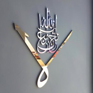 Surah At-Tawbah “La Tahzan Innallaha Ma’ana” Islamic Wall Decor – Premium Arabic Calligraphy wall Art